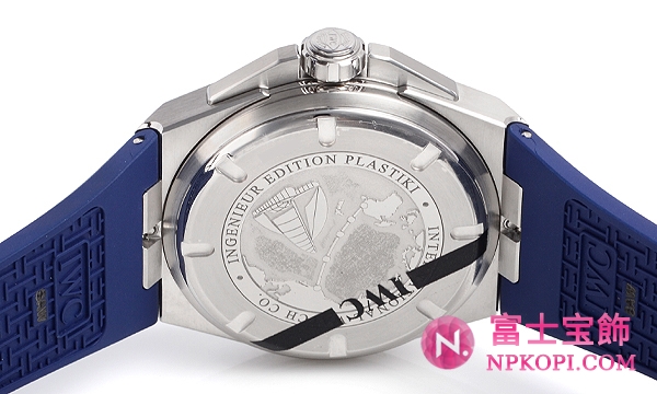 ＩＷＣインヂュニア オートマチック・ミッションアース IW323608